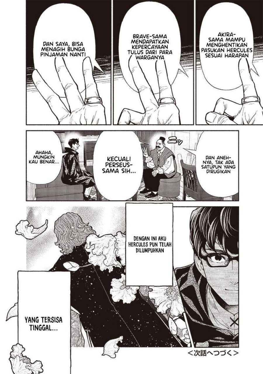 Tensei Goblin da kedo Shitsumon aru?